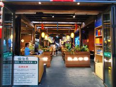 -云海肴·汽锅鸡·云南菜(南强街店)