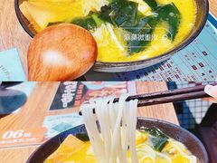 -太子浓心招牌炸酱小锅米线(兰州中心店)