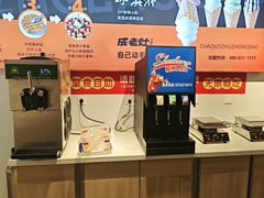 -成老灶火锅鸡(平山店)