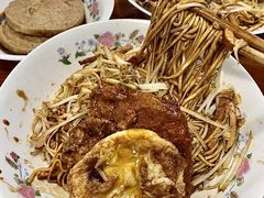 -小狗面馆(复兴店)