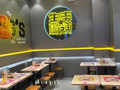 -小杨生煎(深圳岗厦北店)