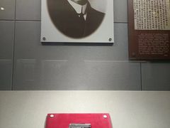 -上海公安博物馆