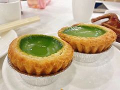 青柠蛋挞-渔意楼(五羊旗舰店)