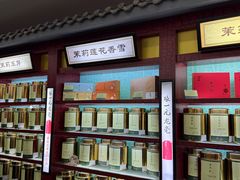 -张一元(世纪金源购物中心东区店)