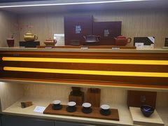 -小罐茶(济南恒隆广场店)