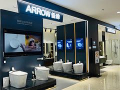 -红星美凯龙(北京北四环店)