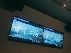 -赛博LIVE SHOW酒吧