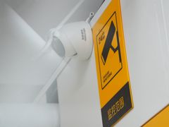 -安东易迷你仓自助寄存仓库(淞虹路店)