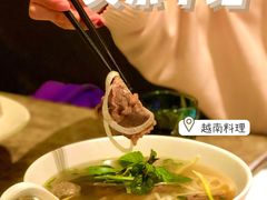 -美奈小馆·东南亚菜(福田星河COCO Park店)