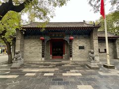 -湘子庙