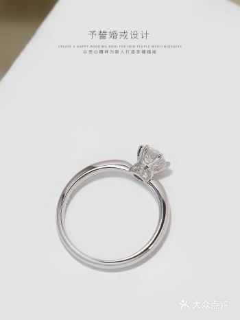 一辈子的承诺怎么会过时呢？