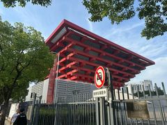 -中华艺术宫(上海美术馆)