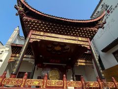 -太平老街