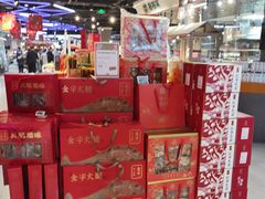 -盒马鲜生(悦峰店)