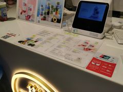 -树夏(金楠天街店)