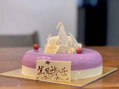-广州文华东方酒店·文华饼店