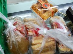 -宫廷糕点铺(建设路店)