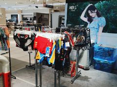 -伊势丹(现代城店)