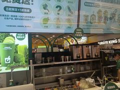 -鲜果时间·果蔬茶(欧亚商都超市店)