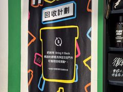 -LUSH(威尼斯人购物中心店)