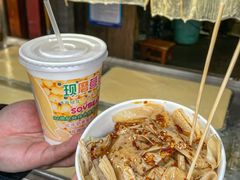 -茯茶镇