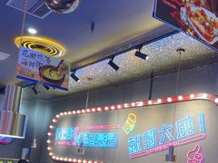 -大成海鲜烧烤·小龙虾(五角场店)