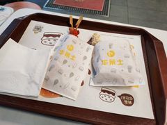 -华莱士·全鸡汉堡(光华路店)