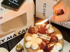 -Dark Horse·黑马蛋糕·低脂·低糖淡奶(金匙望湖大厦店)