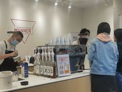 -Manner Coffee(凌空SOHO店)