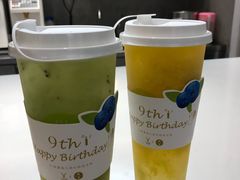 -树夏(建设路店)