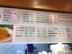 -禧凰·老上海白斩鸡辣肉面店