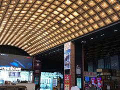 -CGV星星影城(颐堤港ScreenX店)