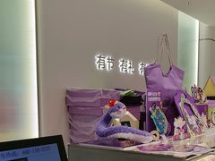 -GANSO元祖食品(锦创书城店)