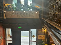 -功德林(南京西路店)
