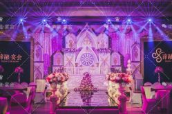 -谛融婚礼酒店·宴会厅(花园店)