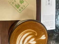 -衡山路(地铁站)