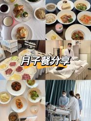 -圣贝拉母婴护理中心(深圳莱佛士店)