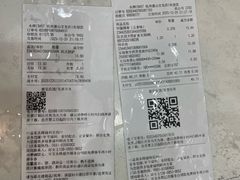 -永辉超市(萧山宝龙广场店)