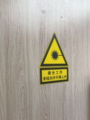 点击看大图 -重庆联合丽格第五医疗美容医院
