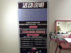 -肆兮眼镜·蔡司·徕卡战略合作店(大坪店)