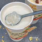 金秋限定！桂花酒酿小丸子ju好喝[流泪]