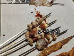 -一顿烧烤(八经街店)