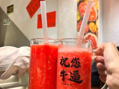 -冯校长老火锅(广州正佳广场店)