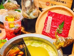 -降霜牛寿喜烧.和牛金赏Plus(501城市广场店)