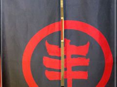 -丰茂烤串(金源店)