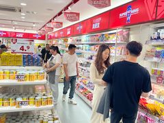 -赵一鸣零食(江苏南京福园街店)