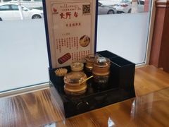 -百味饺子城•海鲜家常菜(秦皇岛店)