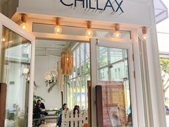 门面-CHILLAX轻乐时(侨建·Hi City店)
