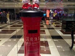 -广州花园酒店