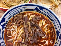 -老九圆山西面馆(CBD店)